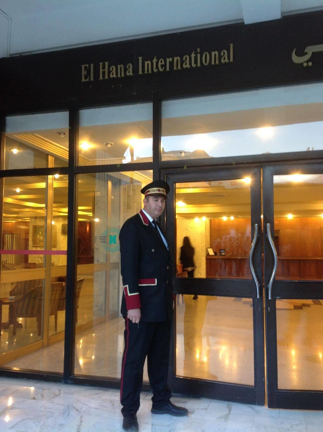 El Hana International Тунис Екстериор снимка